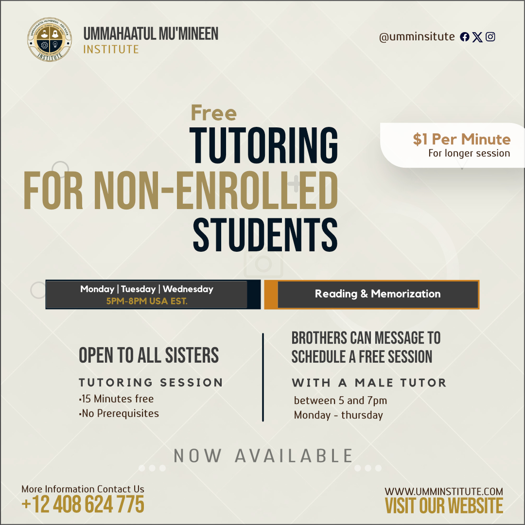 UMMInstitute's tweet photo. โจFree tutoring sessions for non-enrolled students!โจ
๐Join us to enhance your memorization skills, improve your reading, or simply get answers to your Quran-related questions!
Contact us for more details. https://t.co/aW5cThfcZc
#UMMInstitute #Quran #OnlineClasses https://t.co/aGVOZWSSi2