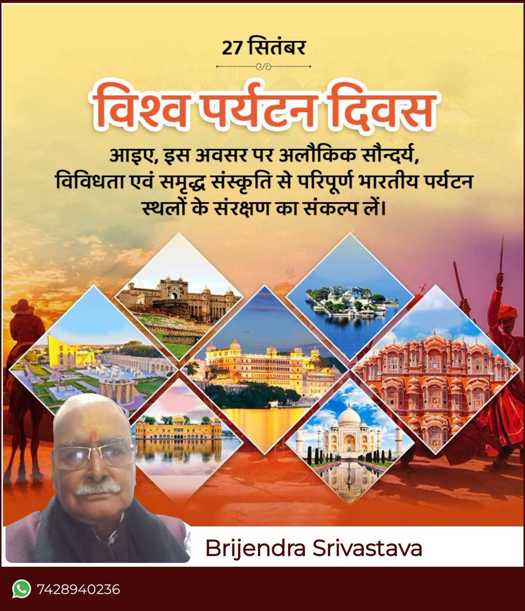 echitgupta's tweet photo. https://t.co/bGxJt2Nbuc