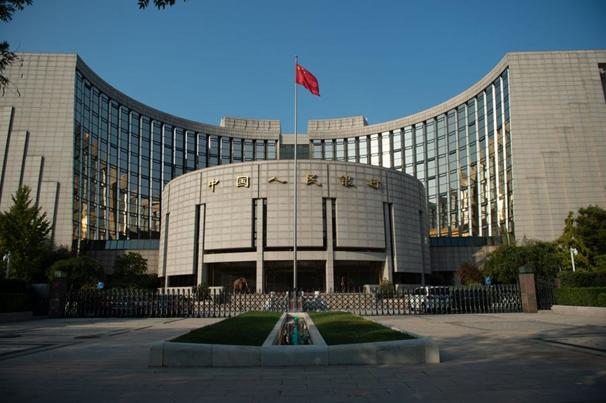 PDChina's tweet photo. China has celebrated a prosperous growth of the financial sector over the past decades, which has created a healthy and supportive environment for high-quality economic and social development. #PRC75thAnniv #ChinaInsight

By the end of August 2024, China’s outstanding RMB and foreign currency loans issued by financial institutions totaled 256.24 trillion yuan, a skyrocketing increase from 11.2 trillion yuan by the end of 2001.

China is continuing to make concrete efforts to deepen the financial sector's role in serving the real economy as well as ramping up support for SMEs to spur economic vitality.

There has been a notable increase in the cap for inclusive micro and small loans from 10 million yuan to 20 million yuan per borrower, and refinancing initiatives for agricultural and small businesses have seen interest rate reductions, further alleviating financial burdens on these crucial economic entities.

Specifically, the average annual growth rate of loans to technology enterprises reached 20% in the past five years, nearly double the average enterprise loan growth rate, while the average annual growth rate of loans to technology-based SMEs hit 25%.