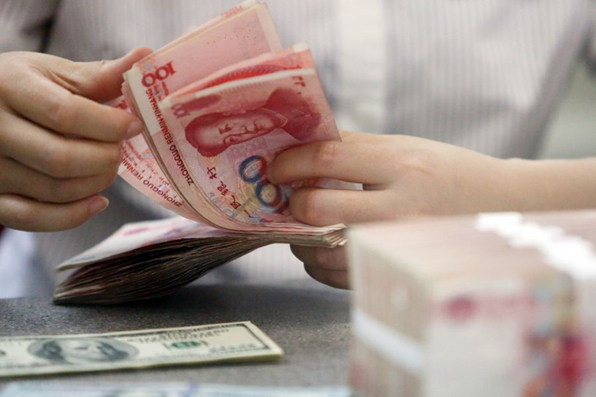 PDChina's tweet photo. China has celebrated a prosperous growth of the financial sector over the past decades, which has created a healthy and supportive environment for high-quality economic and social development. #PRC75thAnniv #ChinaInsight

By the end of August 2024, China’s outstanding RMB and foreign currency loans issued by financial institutions totaled 256.24 trillion yuan, a skyrocketing increase from 11.2 trillion yuan by the end of 2001.

China is continuing to make concrete efforts to deepen the financial sector's role in serving the real economy as well as ramping up support for SMEs to spur economic vitality.

There has been a notable increase in the cap for inclusive micro and small loans from 10 million yuan to 20 million yuan per borrower, and refinancing initiatives for agricultural and small businesses have seen interest rate reductions, further alleviating financial burdens on these crucial economic entities.

Specifically, the average annual growth rate of loans to technology enterprises reached 20% in the past five years, nearly double the average enterprise loan growth rate, while the average annual growth rate of loans to technology-based SMEs hit 25%.