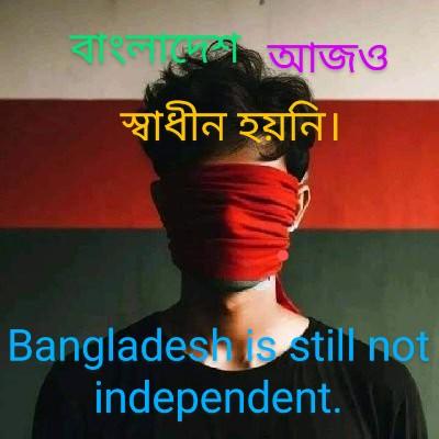 kamrulhack0's tweet photo. https://t.co/RrjWNqtAAo