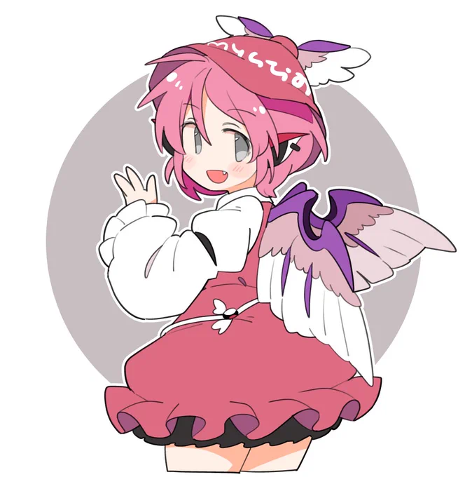 おはみすち 