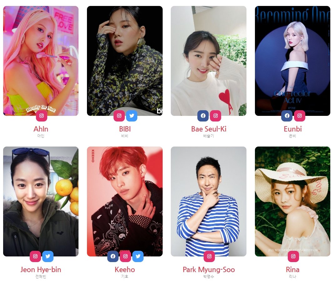 🍰🎂🧁✨💥💫《◕‿◕ Kpop Idols and K-Celebrity Birthday / September 27, 2024》
┗|｀O′|┛ en.trippose.com/magazine?cate=… 👍<😊> <😍> <😙> <😜>#AhIn #Rina #BIBI #Eunbi #Wooyeop #KPOP