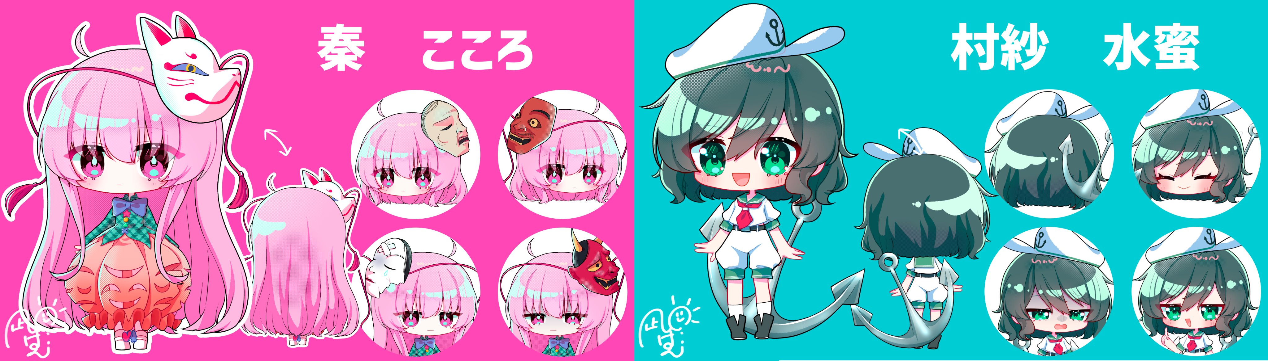 凪ぽん🌸🐤 (@relativity_Eins) / X 凪ぽん🌸🐤 (@relativity_Eins) / X