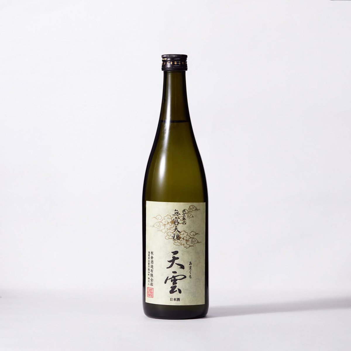 sakeaward's tweet photo. 酒屋大賞2024の予選WEB投票は、
【9/30（月）まで】
全国の酒販店員の皆さま、ご投票お待ちしております！
▼投票はこちらから
https://t.co/hKEjWOVHqH

酒屋大賞とは
https://t.co/Us6jRLRqO8

✱写真は昨年のノミネート蔵
板倉酒造 (島根県)『天穏』 https://t.co/g1m8dZIXAY