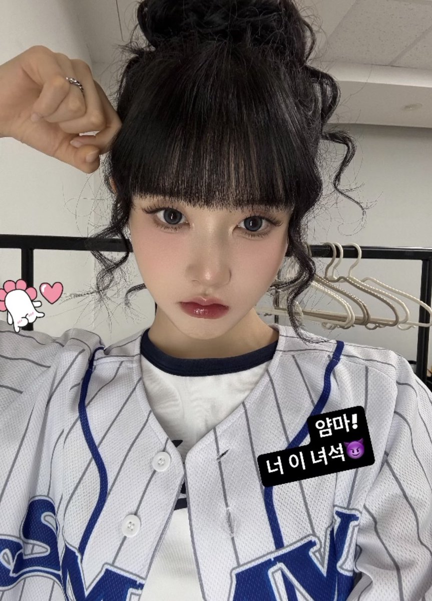 anngyo_0801's tweet photo. 숙대 시으니 .. 🫰🏻 https://t.co/LhknREzYST