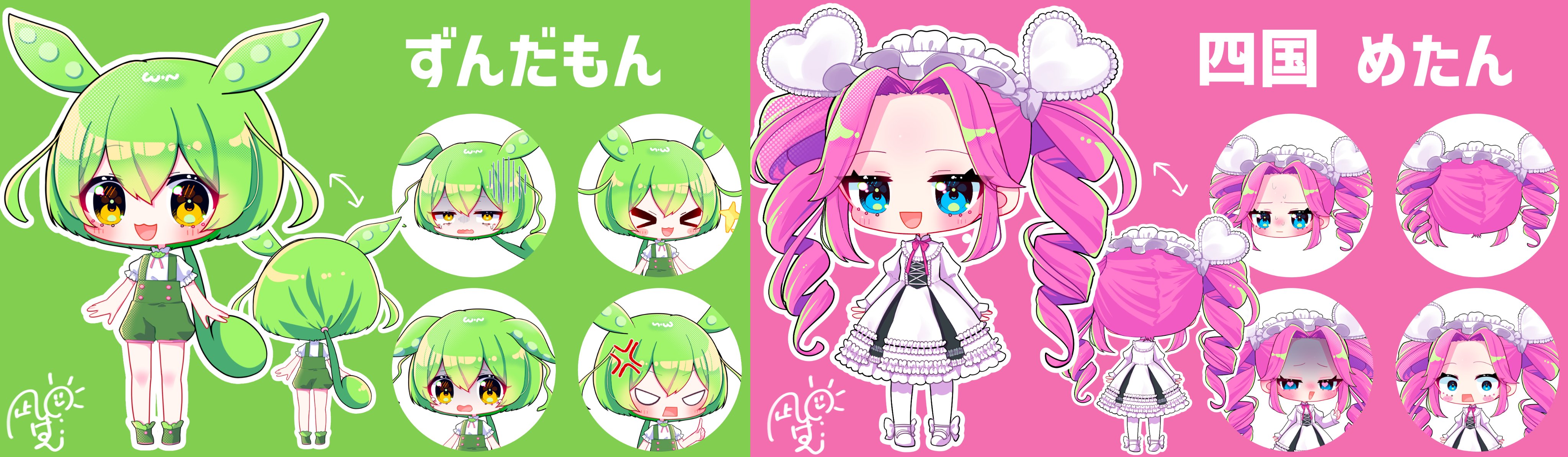 凪ぽん🌸🐤 (@relativity_Eins) / X
