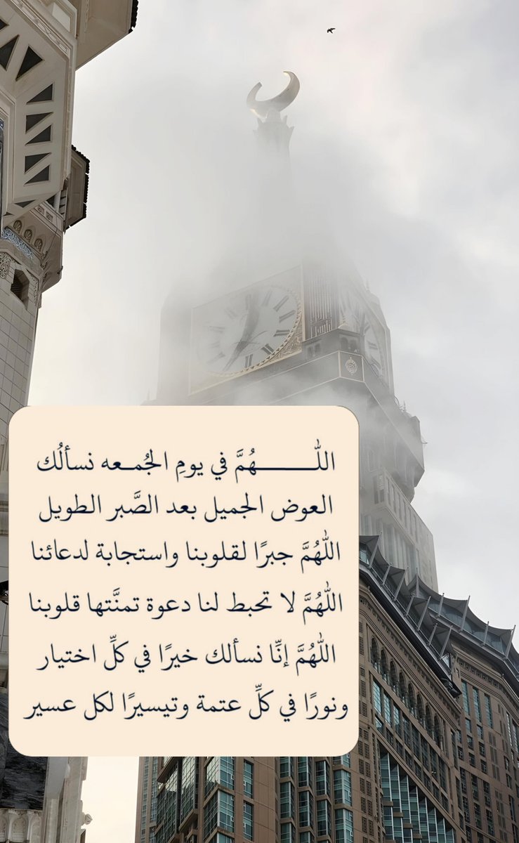 ورقـيات (@1a_610) on Twitter photo 