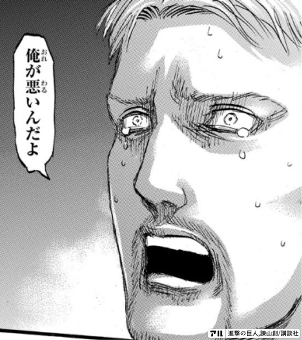 翻訳後の作品がどれだけ売れたかも見れるんだけど、頑張って翻訳してくれたのにあんまり頒布数が伸びてなかった時は申し訳なさを感じる……もっと頑張るので今後も是非翻訳お願いします…… 