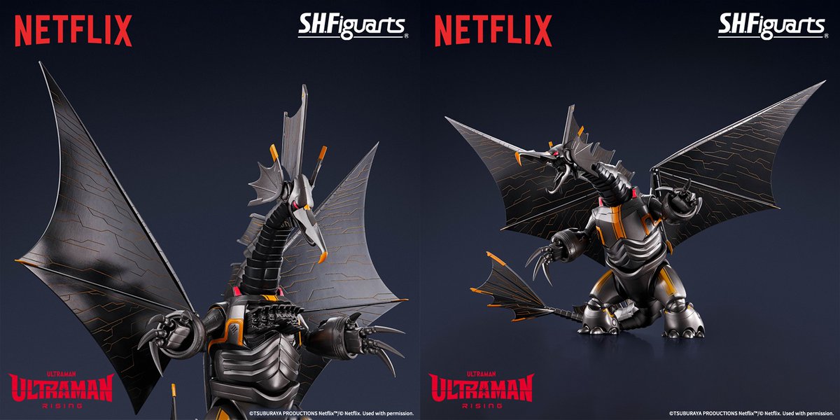 ULTRAMAN: RISING』より 「S.H.Figuarts メカジャイガントロン 