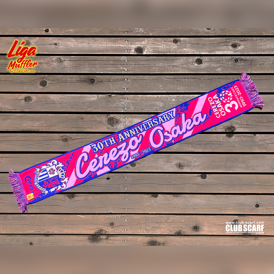 🇵🇹ポルトガル製LIGAマフラー⚽ 30周年記念モデルのアイテムが登場
