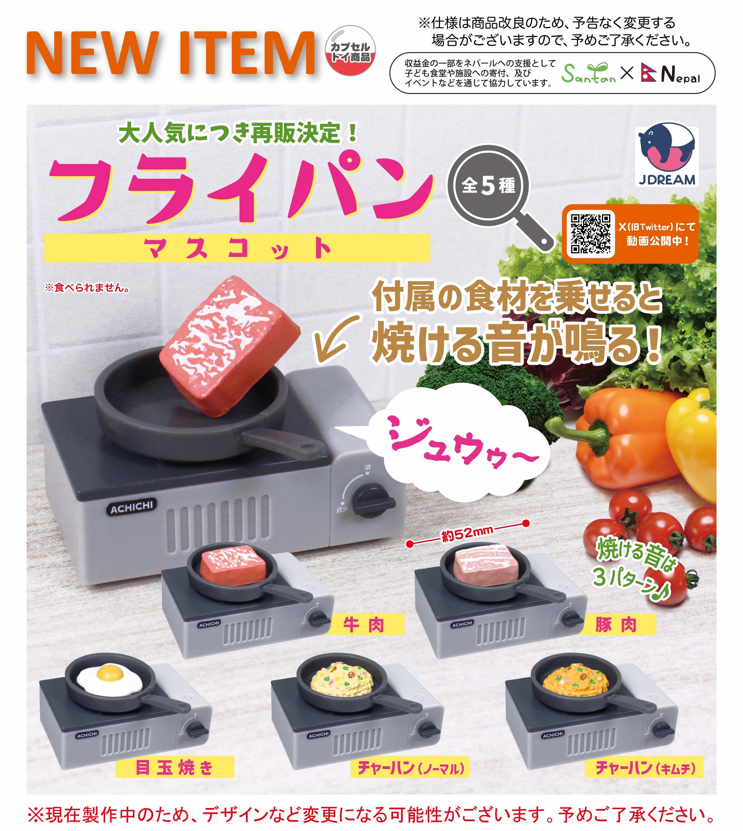 ガチャ クリーナー NAOTO ガチャ クリーナー NAOTO 楽天市場】クリーナー（ガチャガチャ