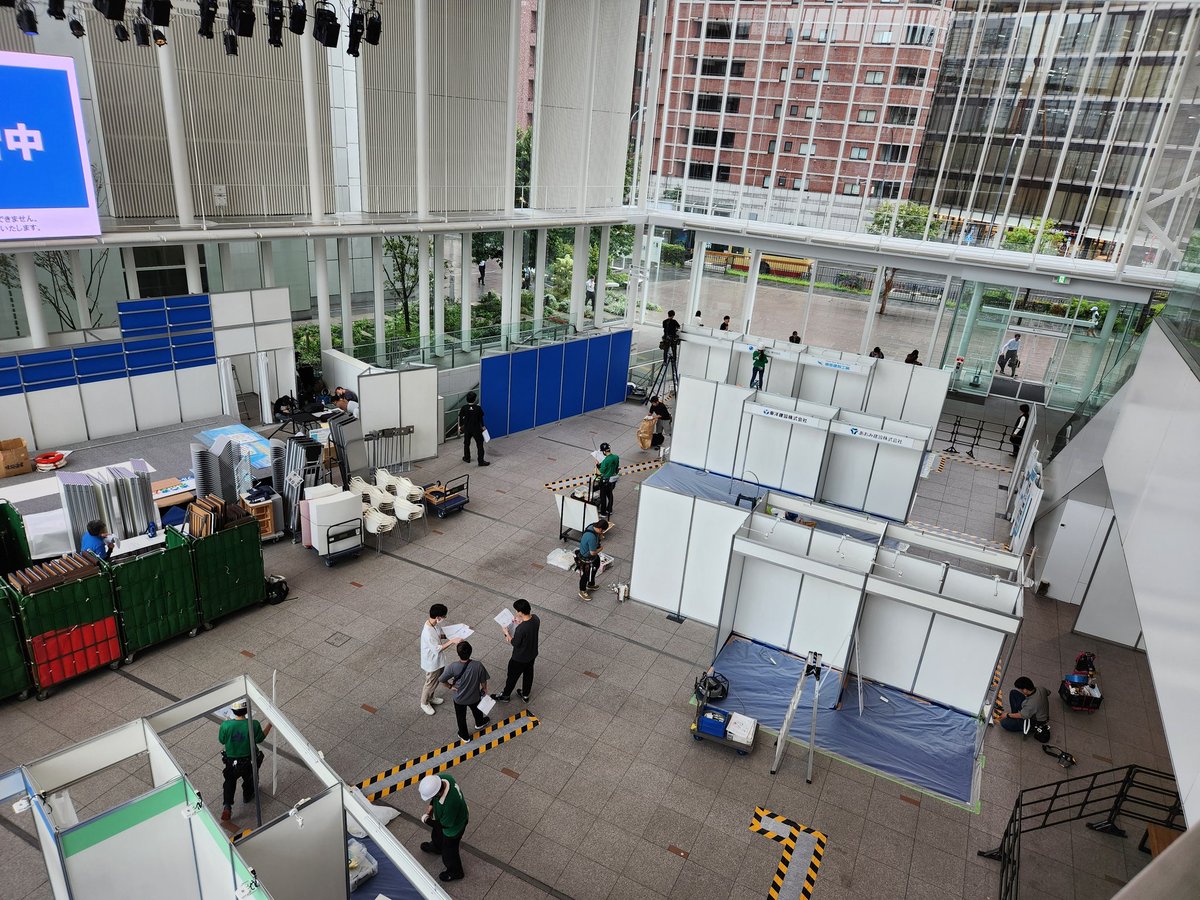 さあ、準備します