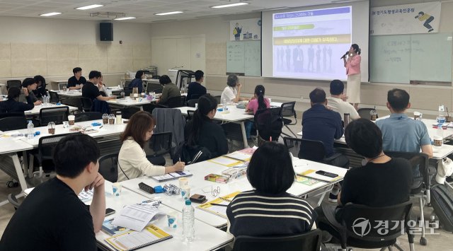 ekgib's tweet image. &amp;lt;경기포토&amp;gt; 2024 경기 재도전 학교 참여자들, 우린 꼭 재도전에 성공한다! 

#2024경기재도전학교 #경기도 #경기도평생교육진흥원 #재도전 #창업 #경기포토 #경기일보