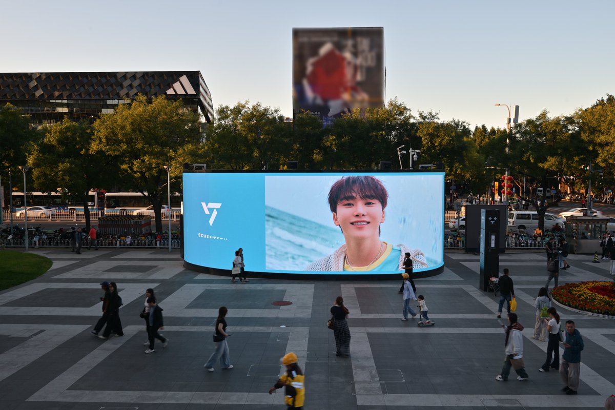 세븐틴(SEVENTEEN) tweet media