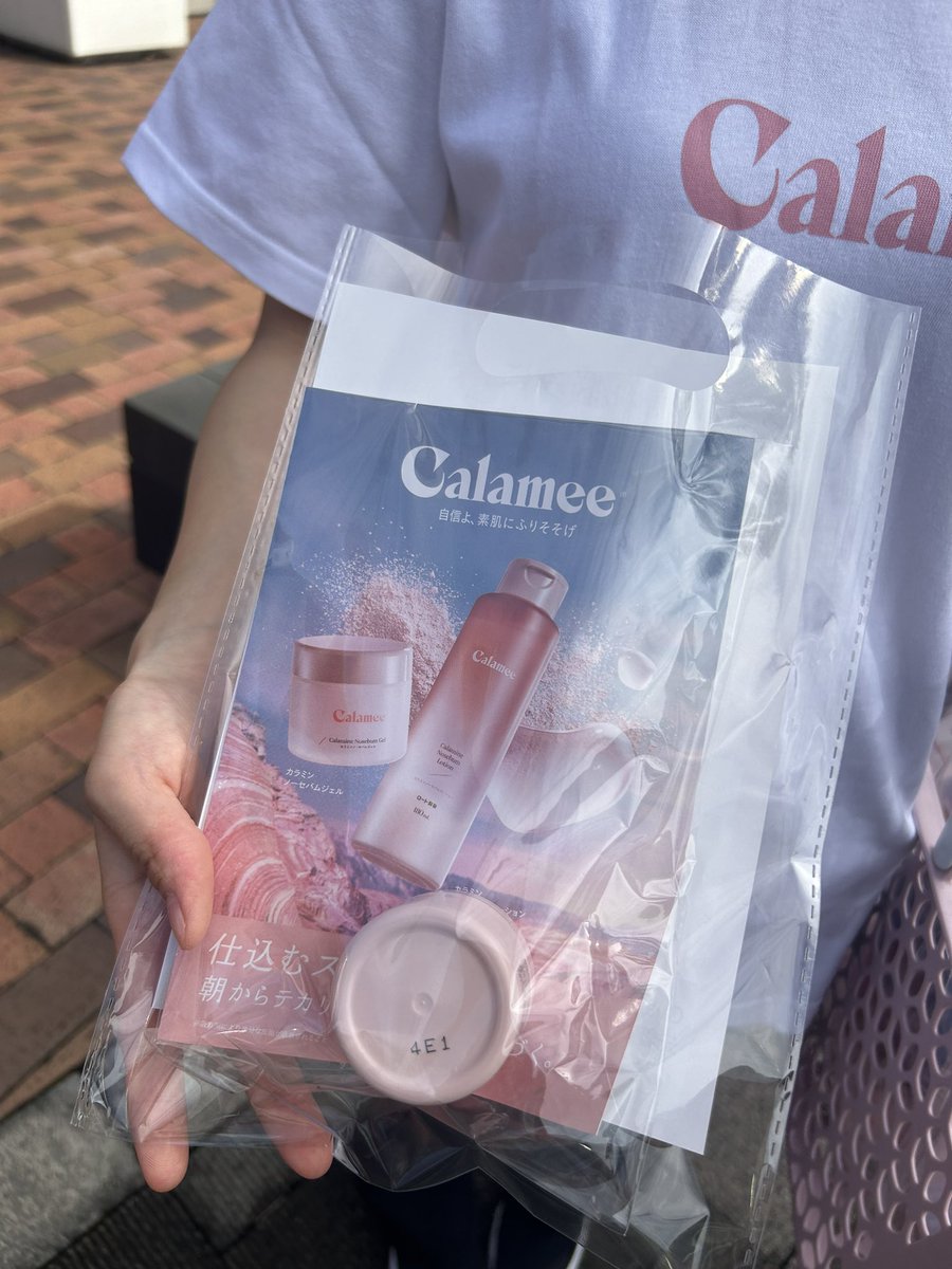 Calameeofficial's tweet photo. Calameeワゴンが日本女子大学付近に登場！

ミニジェルサンプルを配布中です♪
先着でクリアファイルのプレゼントも！
※なくなり次第終了となります

#Calamee   #カラミー　#ロート製薬 https://t.co/FYuTnxNTmH