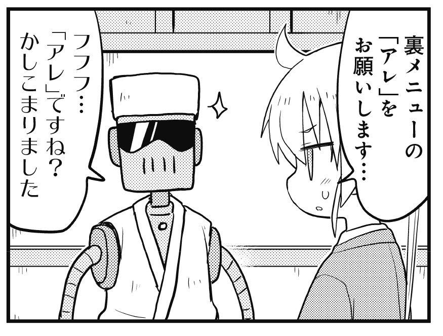 キルミーベイベー15巻発売記念展」にはこんなにたくさんのグッズが