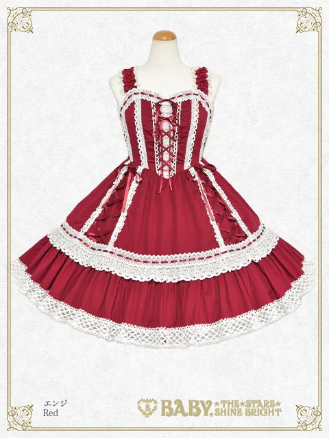 BABY☆THE STARS on X