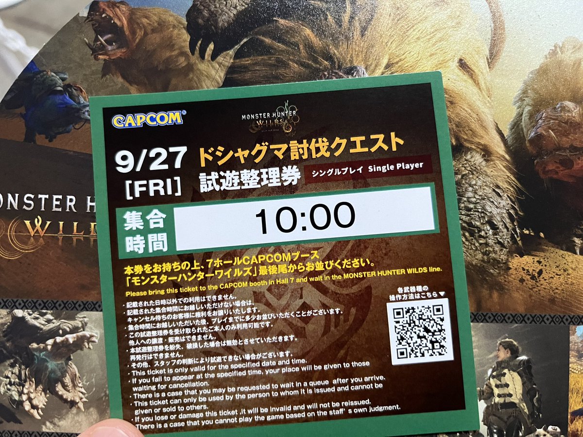 king_killerB's tweet photo. ねだるな勝ち取れ、さすれば与えられん

全ハンマー使いの希望を乗せて行ってきます https://t.co/CgdI2K1cqa