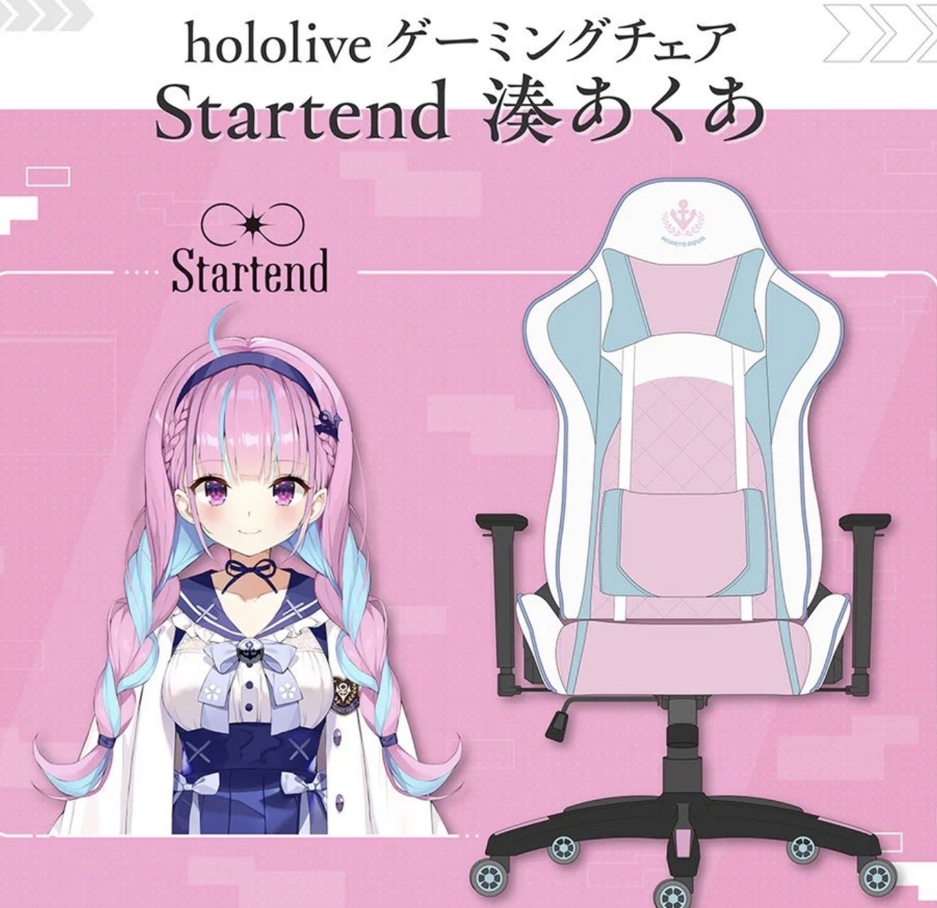 たそまる たそまる (@t1a23so) / X