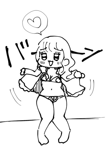 新作VRグラビア作品発売開始!!!

ど変態★露出狂いのお姉さんです。
あなたの家までズイズイと追いかけてきます。
ホラーか???

かなり自信作です。撮影めっちゃ楽しかった。 