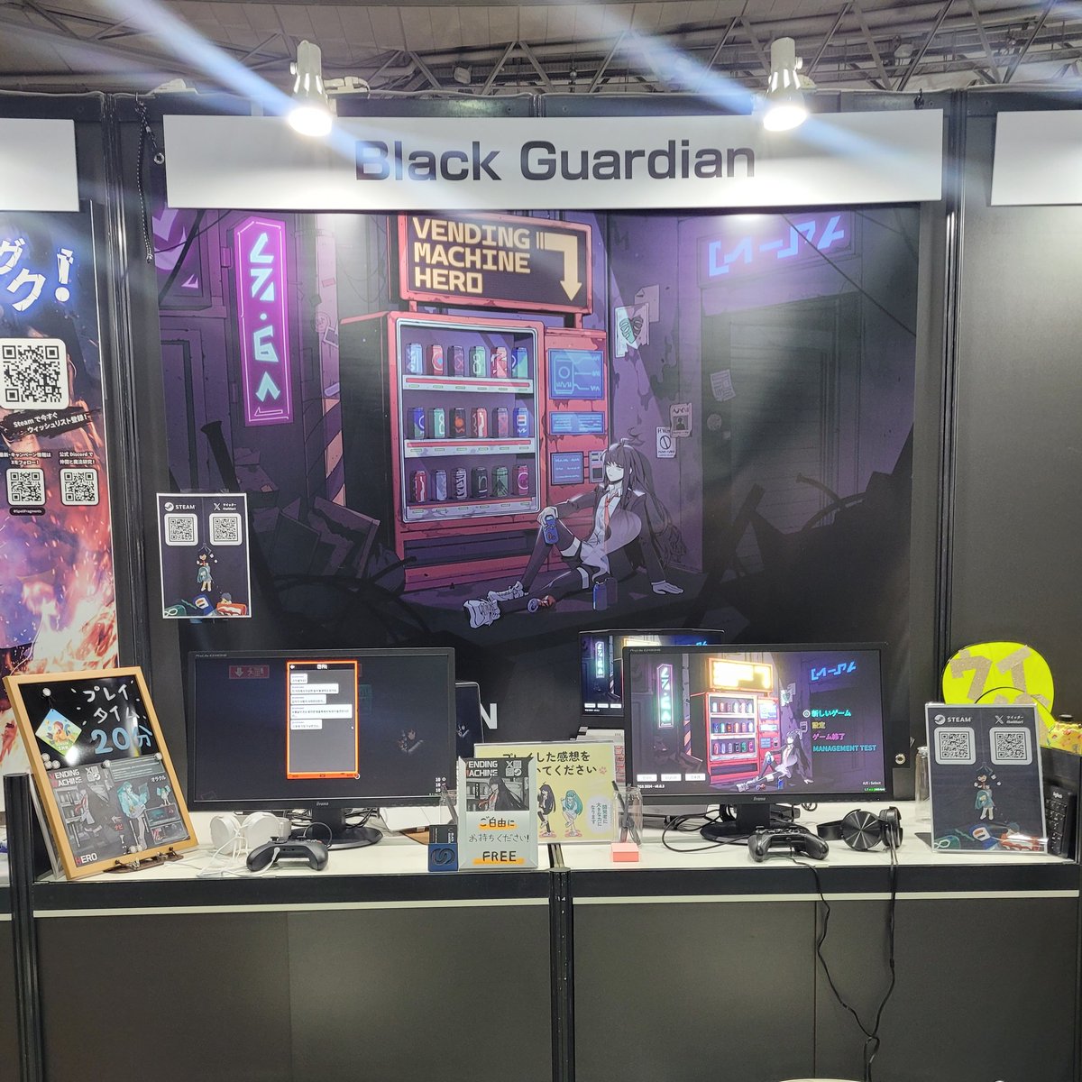 BlackGuardian_S's tweet photo. #東京ゲームショウ2024 #TGS2024
2日目の展示を始めます~

[Vending Machine Hero]
Indie Game Area : 09-W20 https://t.co/q88q5FLaKD