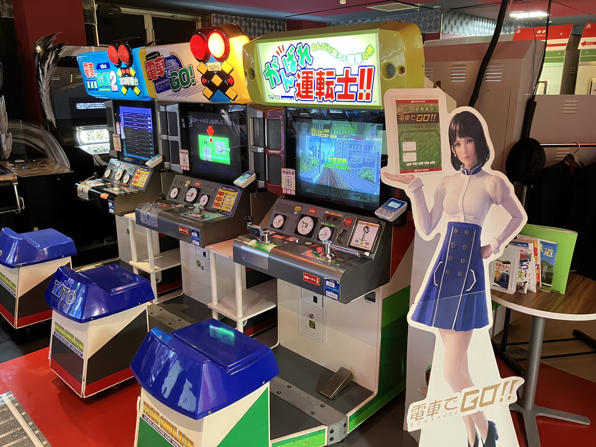 タイステ大阪日本橋店 on X: タイステ大阪日本橋店 on X: