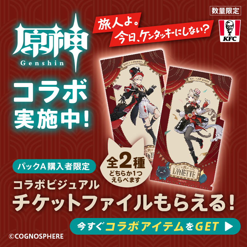 けんけん様 バラ売りご希望商品 会津高原そば2束袋入（細） - 奥会津 奈良屋