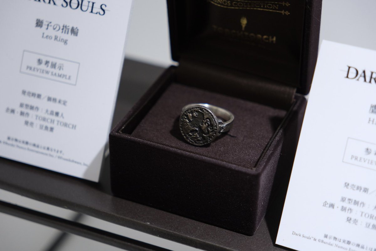 TGS2024 展示情報】 『DARK SOULS』より、「鷹の指輪」「獅子の指輪