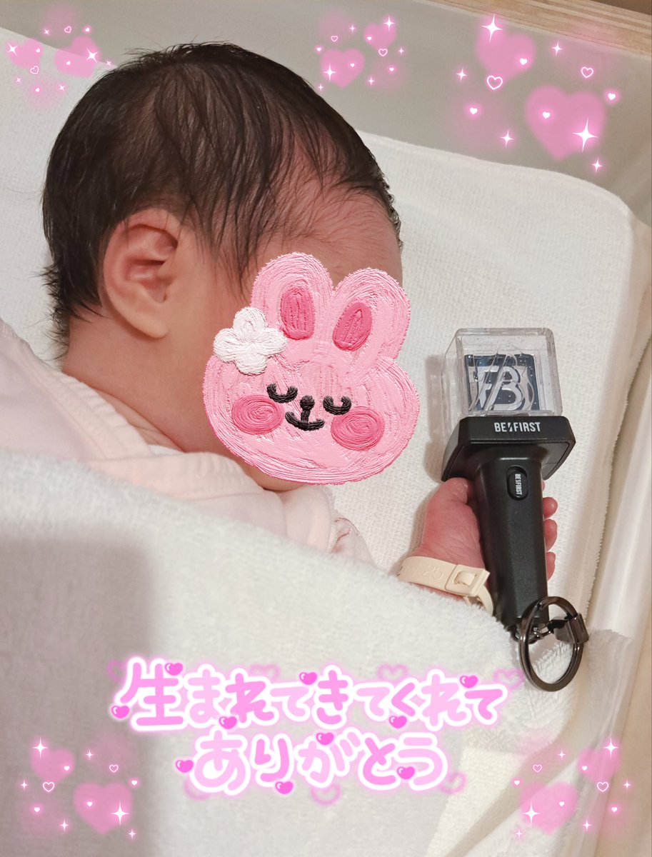 💗🦁さっちゃん🐧💗 tweet media