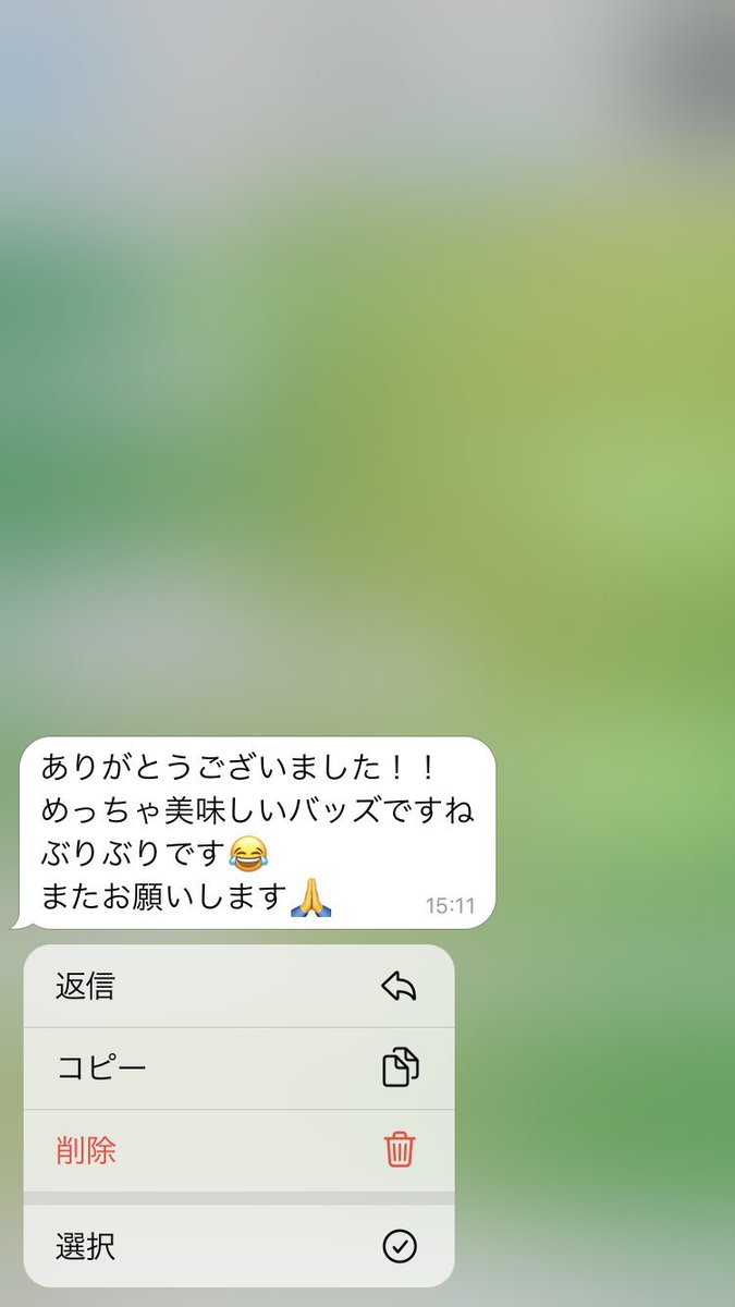 milichoices's tweet photo. おはようございます🔥

この投稿を見れたあなたラッキー✌️

⚡️ch📺350人⚡️
https://t.co/yfG3h14Iay

🈯️淀川　尼崎　豊中📍

極🌱2種
極🍯3種

大阪手押し尼崎手押し兵庫手押し
豊中手押し https://t.co/8cpi17HXfc