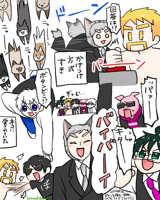 かるい/わたり 様リクエスト 5点おまとめ maxresdefault.jpg