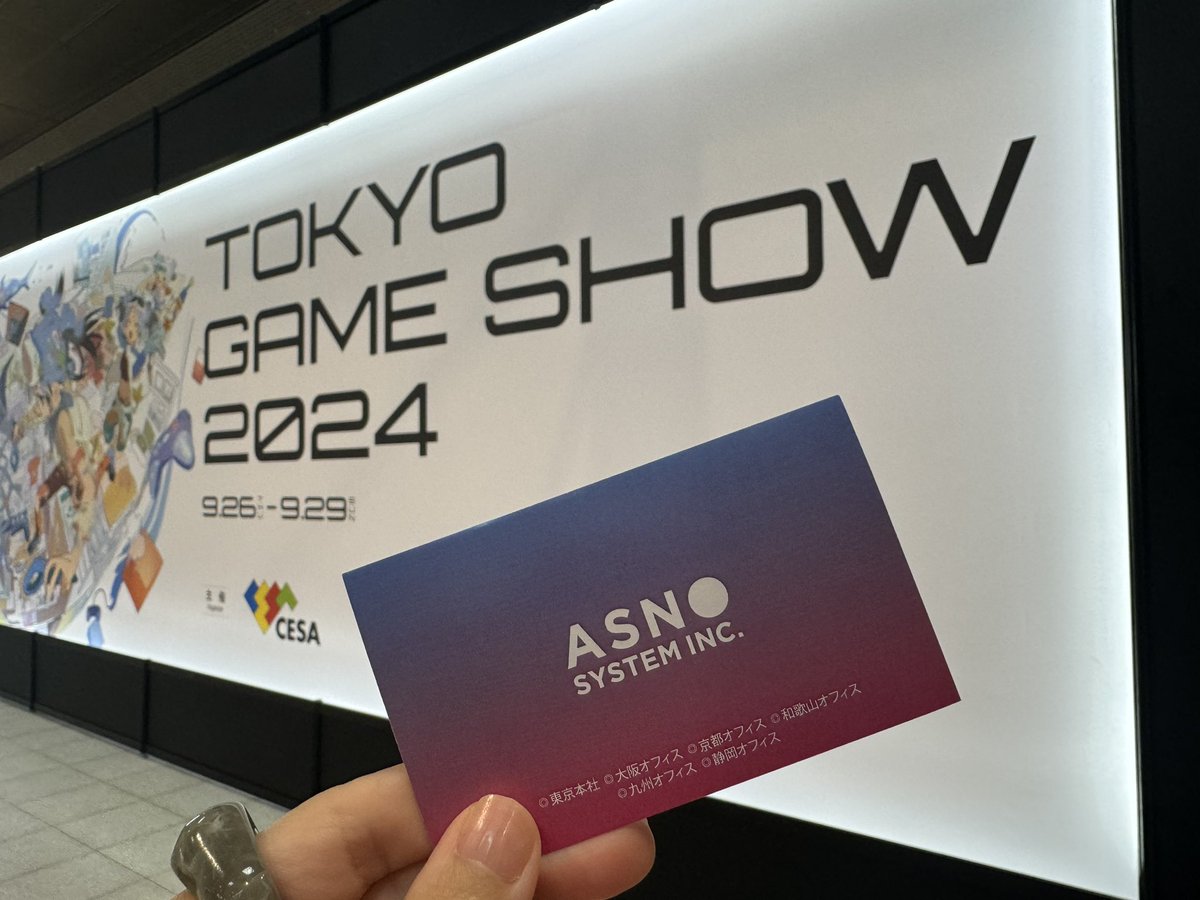 asno_gaming's tweet photo. スポンサーをしておりますVARRELさん( @_VARREL )よりご招待いただき今年も東京ゲームショウへ来ております🎮🙌🏻 https://t.co/JAjWZZDivZ