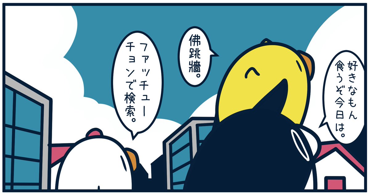6809 
