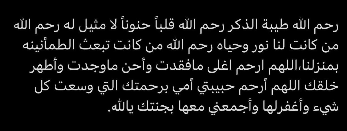 1989 (@a8rn28) on Twitter photo 