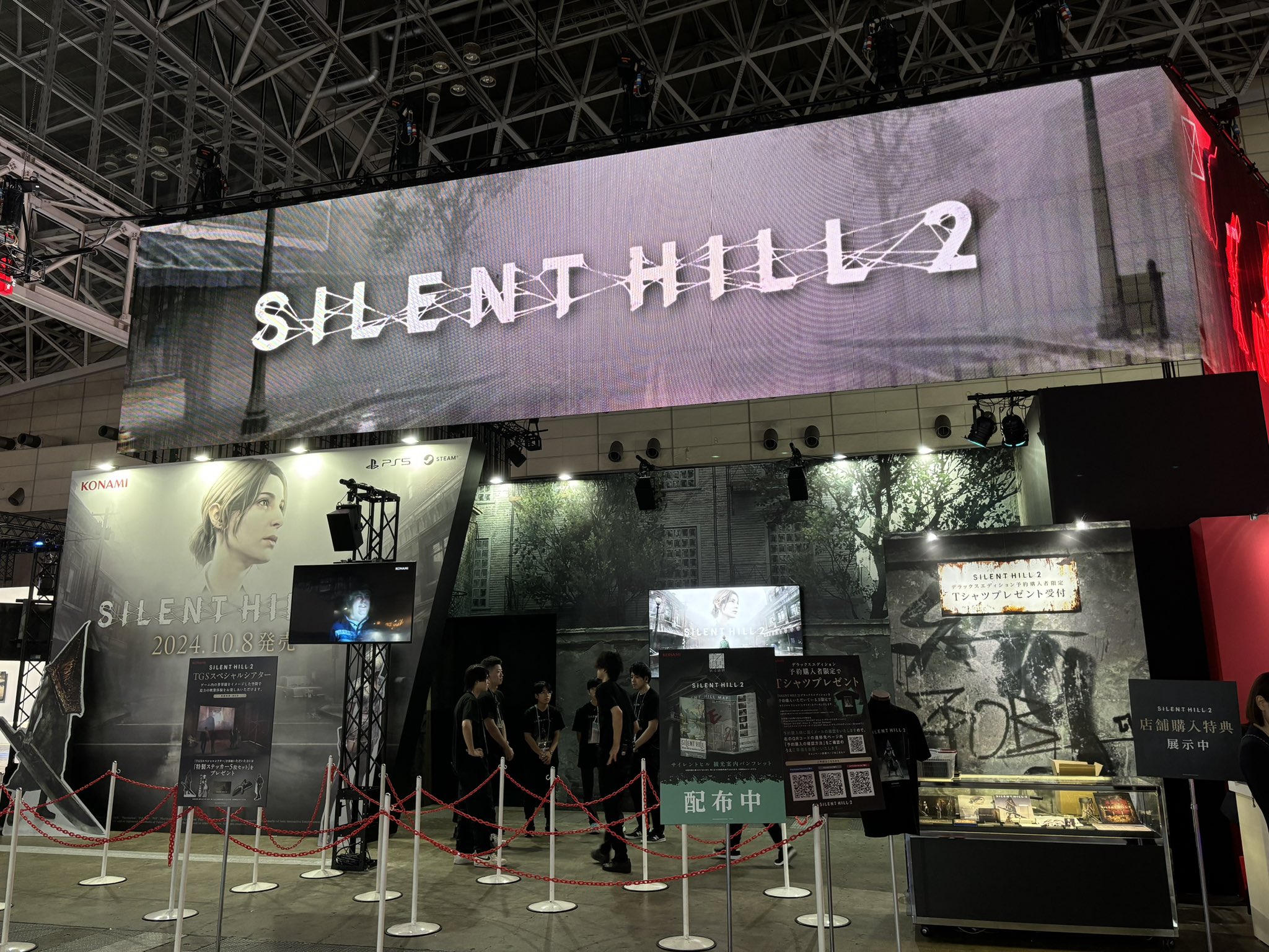 Amazon.co.jp: コナミ サイレントヒル2 - PS5 : ゲーム