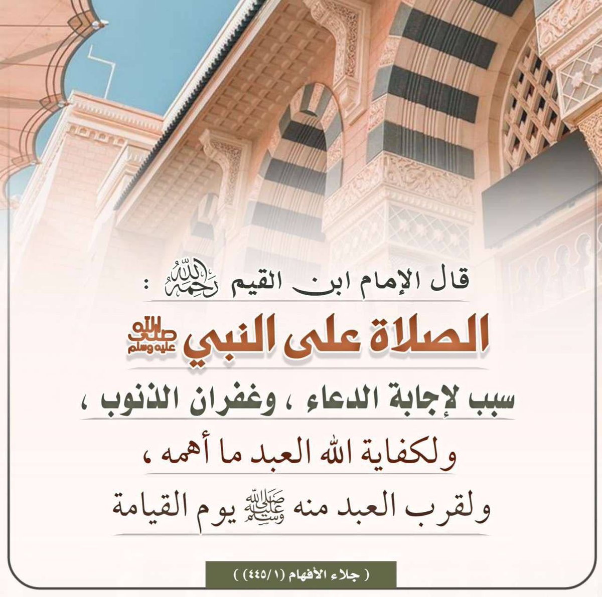 ﮼رونق🕊️ tweet media