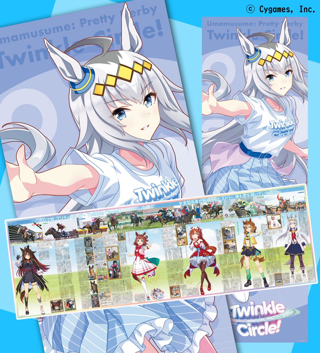 EPOCH 幸英明 ホースレーシング直筆サインカード ウマ娘 スティルインラブ EPOCH 幸英明 ホースレーシング直筆サインカード ウマ娘