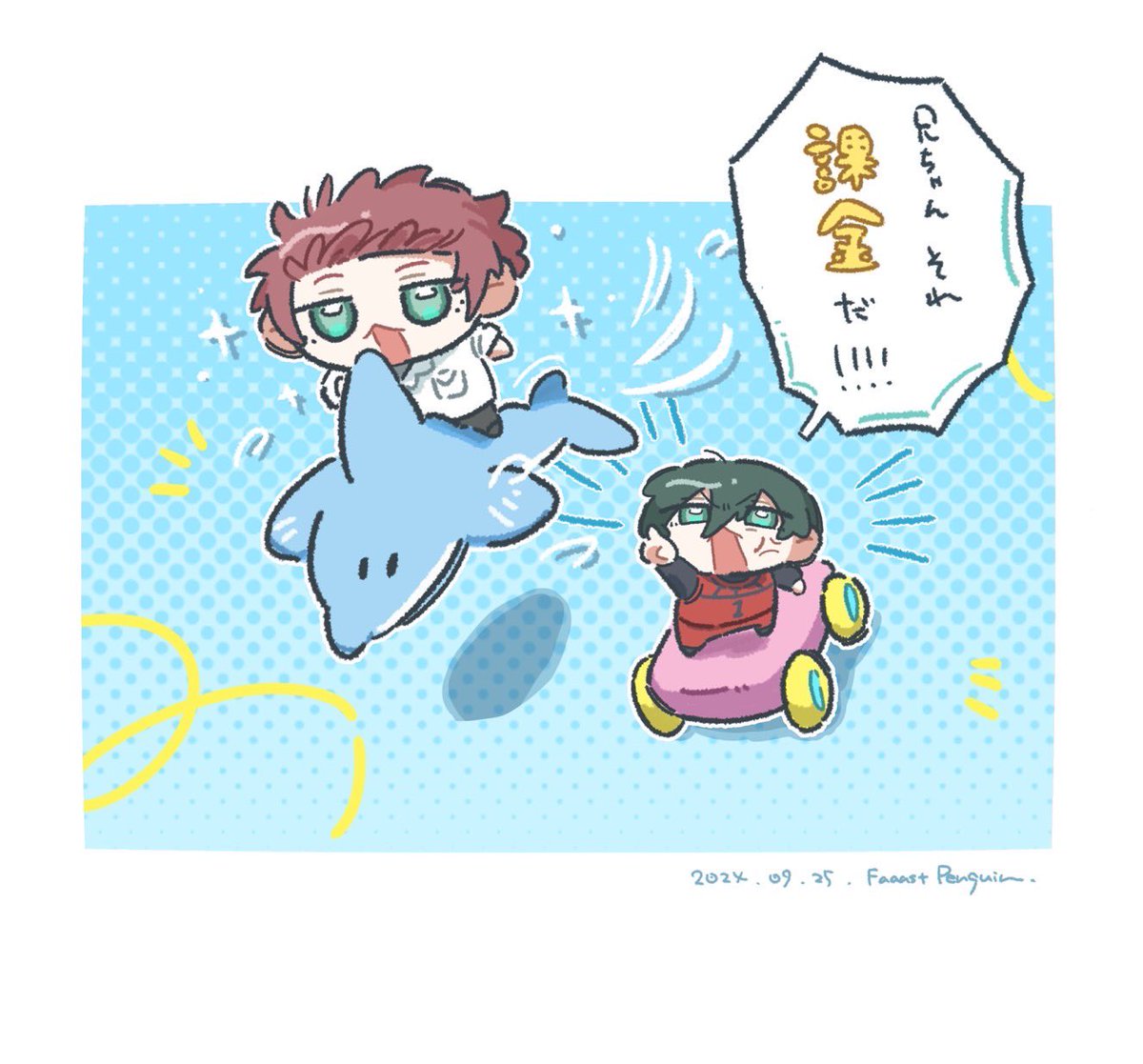 petatata_'s tweet photo. 好き詰め（1/2）

 #ぶるろたいむFA https://t.co/6ddluly5r6