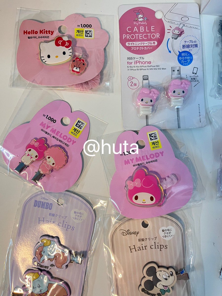 hutaloverrr_'s tweet photo. ฝากร้านหน่อยนะคะ🫶🏻🫶🏻

- กิ้บ Sanrio พร้อมส่งทุกชิ้น ผ่อนฟรีได้ทุกชิ้นมัดจำแค่ 30

-เบบี้ทรีผ่อนฟรีมัดจำ 30

-กิ้บเพชร Sanrio ผ่อนฟรีมัดจำ30

- สินค้า Sanrio อื่นๆ ผ่อนฟรีได้หมดทุกชิ้น

- กิ้บSanrio เเท้ มีลิขสิทธิ์ขายแค่ 80 บาท https://t.co/Snu4lF5jSt