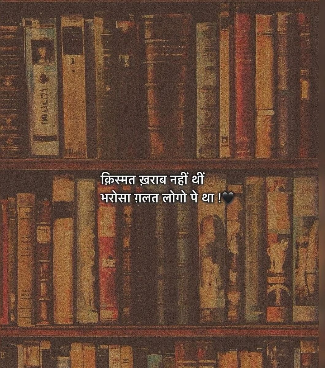RAKESH GODARA (@raku_choudhary1) on Twitter photo क़िस्मत ख़राब नहीं थी,
भरोसा ग़लत लोगो पर था।
<a href="/motivational/">Motivational Quotes</a> #MotivationalQuote #trendingshorts #Hamster_Kombat
<a href="/surygodara/">surygodara</a> <a href="/ErBhawaniSingh2/">Er sahab</a> क़िस्मत ख़राब नहीं थी,
भरोसा ग़लत लोगो पर था।
<a href="/motivational/">Motivational Quotes</a> #MotivationalQuote #trendingshorts #Hamster_Kombat
<a href="/surygodara/">surygodara</a> <a href="/ErBhawaniSingh2/">Er sahab</a>
