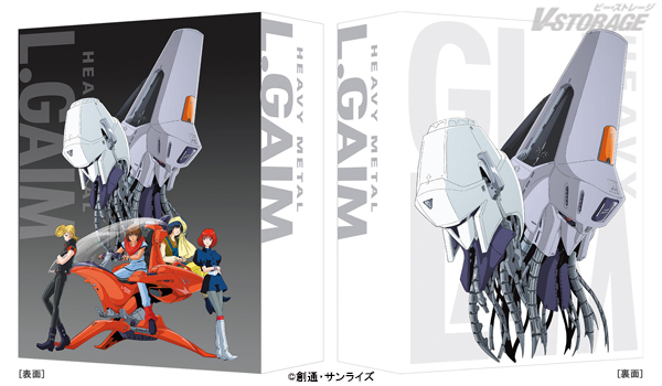 重戦機エルガイム エルガイム セル画 直筆背景画 富野由悠季 重戦機エルガイム エルガイム セル画 直筆背景画 富野由悠季