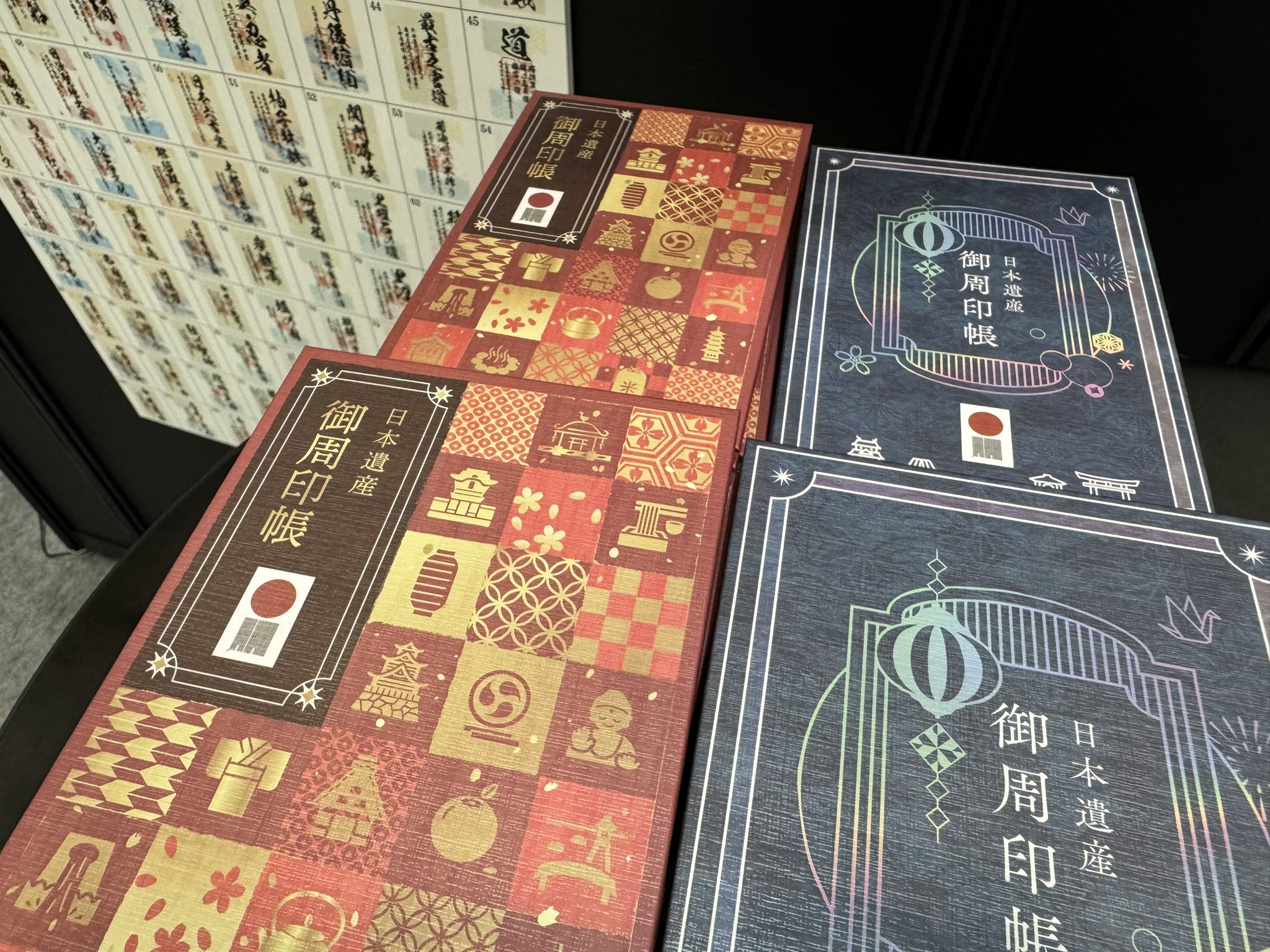 日本遺産「御嶽昇仙峡」公式 on X: 