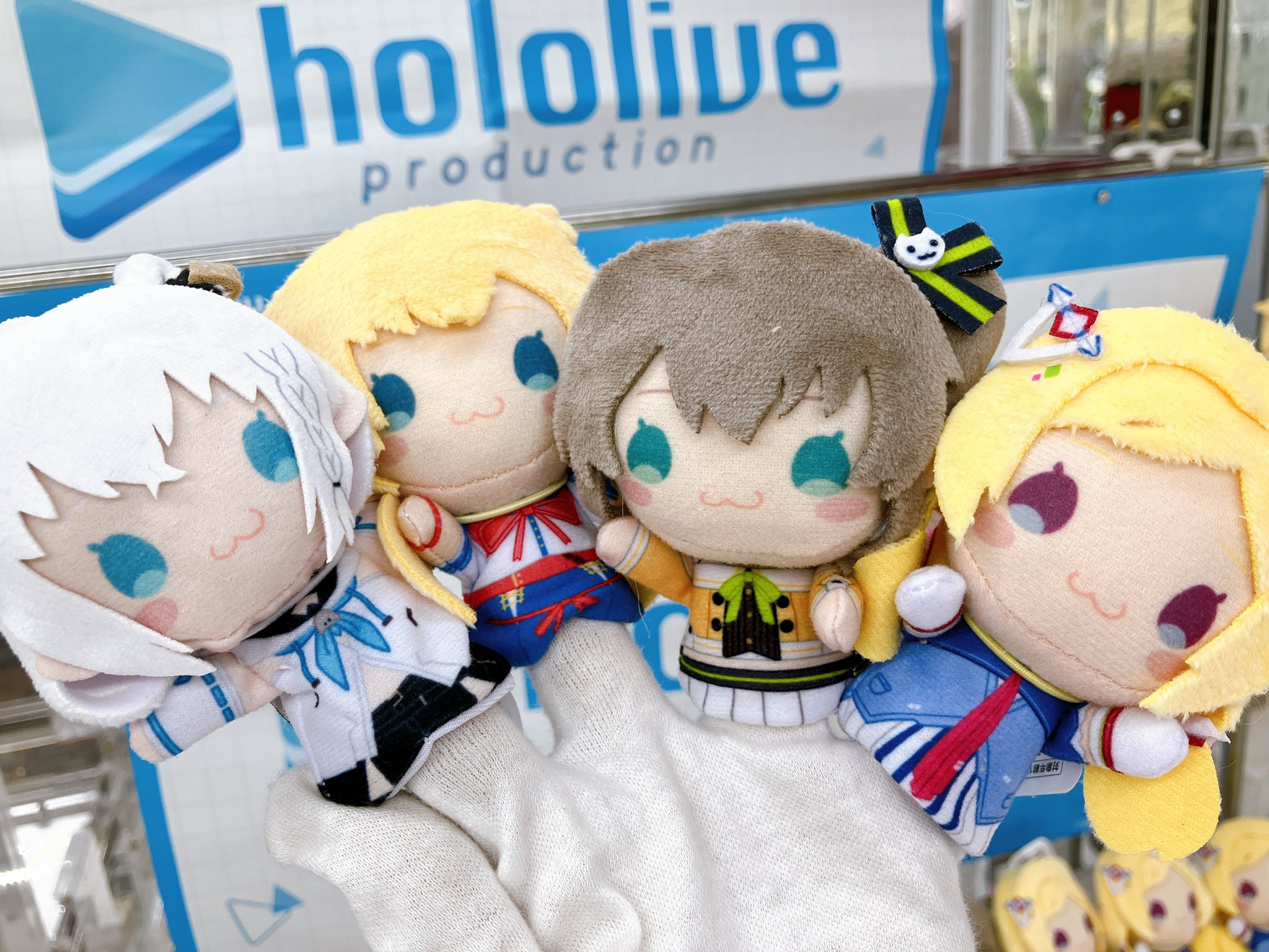 ホロライブ いやらしい 白上フブキ＆アキ・ローゼンタール 指