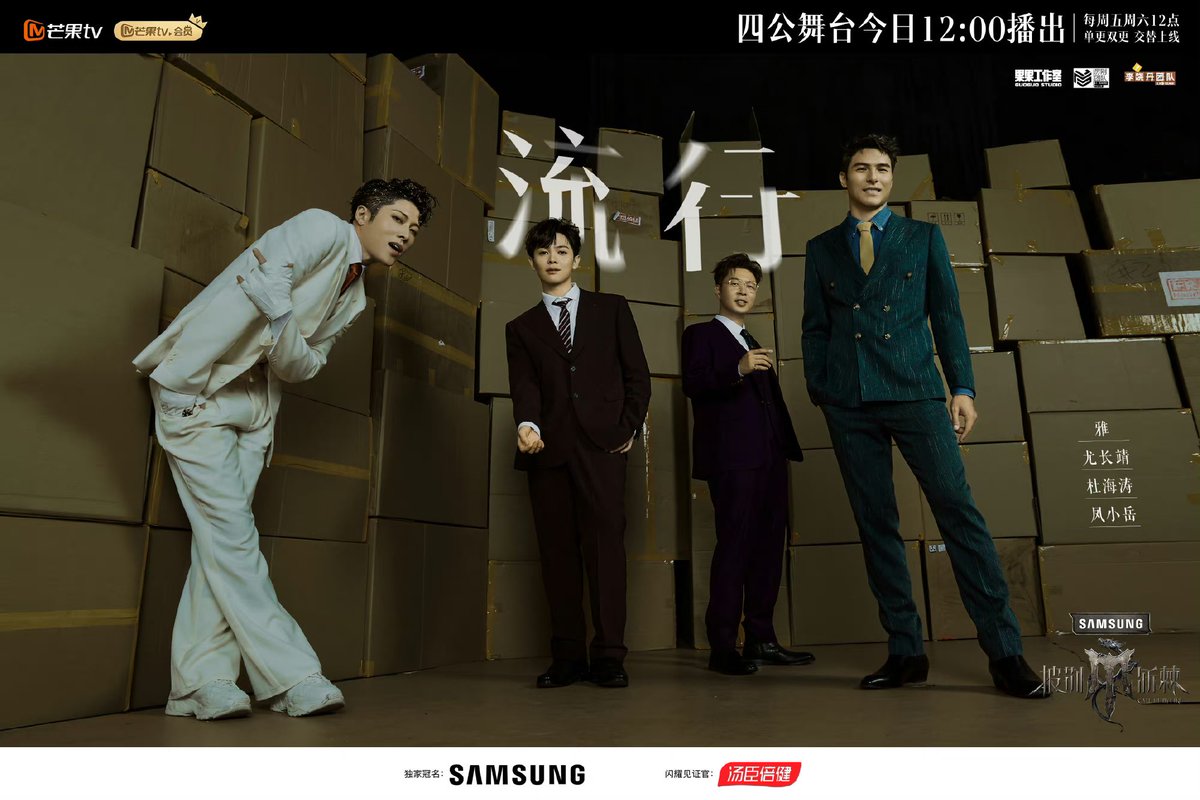 โอ้วววววว ลุคซีอีโอสุบๆ🖤✨

#YouZhangjing #尤长靖 #โหยวจ่างจิ้ง 
#MIYAVI #FengXiaoyue #DuHaitao 
#披荆斩棘4 #CallMeByFire4
#YZJinCallMeByFire