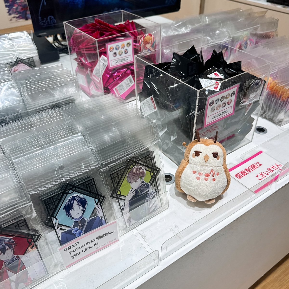 オトメイトストア 新宿マルイ アネックス on X: 
