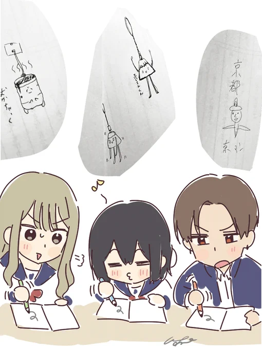 キャストさん達がしてくれたお土産予想
かわいかったので共有しますね～😙🫰
#ぱいのこアニメ 