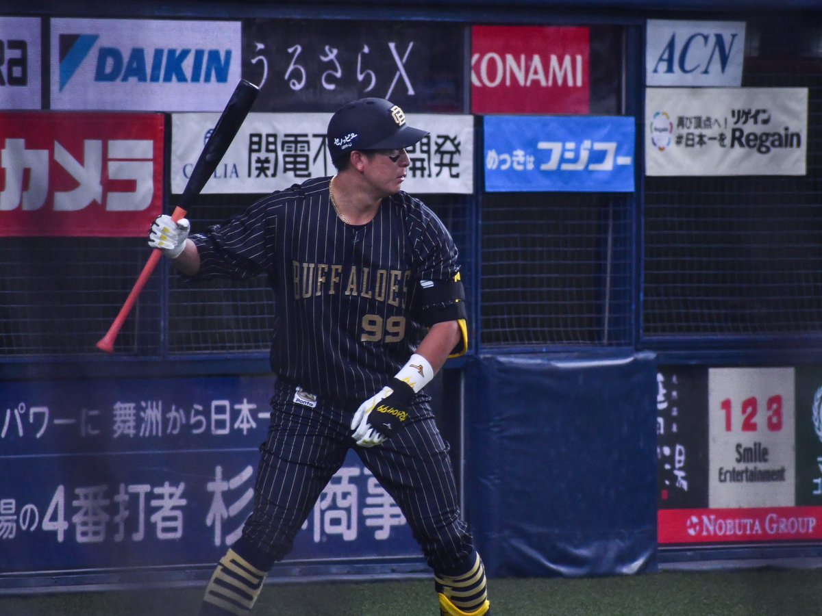 Rayby___'s tweet photo. 2024-08-25
#Bs2024 #Bs99 #杉本裕太郎 https://t.co/nvV0c0OCnN