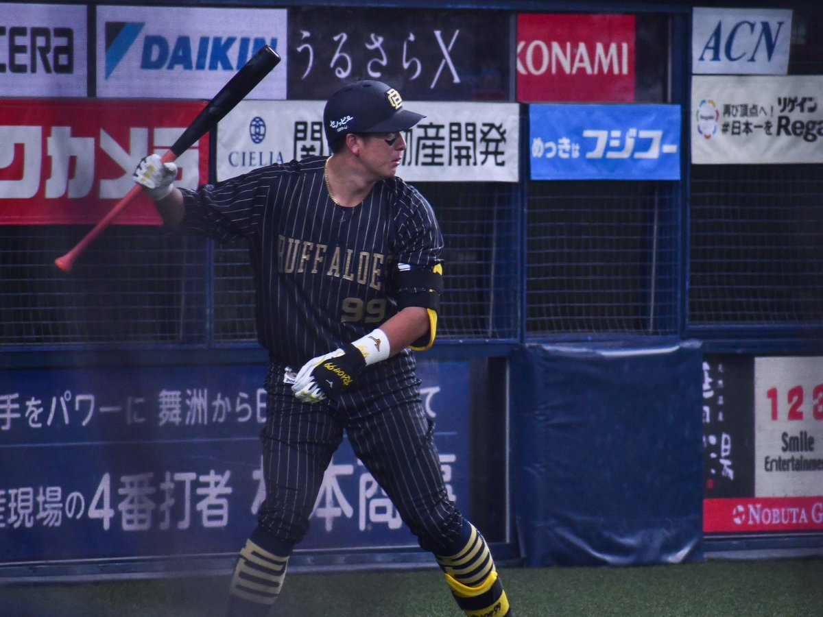 Rayby___'s tweet photo. 2024-08-25
#Bs2024 #Bs99 #杉本裕太郎 https://t.co/nvV0c0OCnN