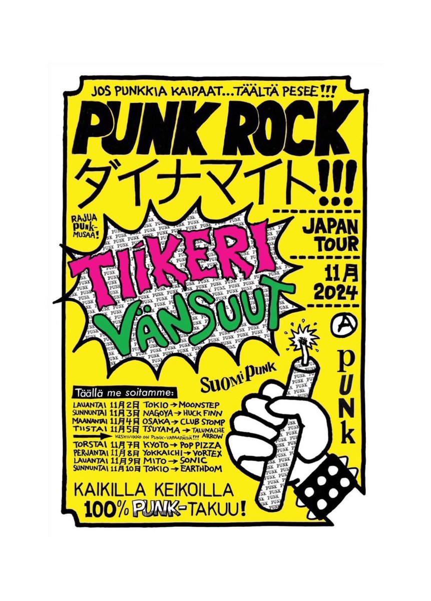 KILLED ＢＹ GIGS #5
PUNK ROCK DYNAMITE TOUR FINAL

11月10日(sun)
新大久保EARTHDOM

TIiKERI(FINLAND)
VÄNSUUT(NIGATA)
SUMMER OF DEATH
THE LAST SURVIVORS
BLACK AND WHITE
RAW DISTRACTIONS